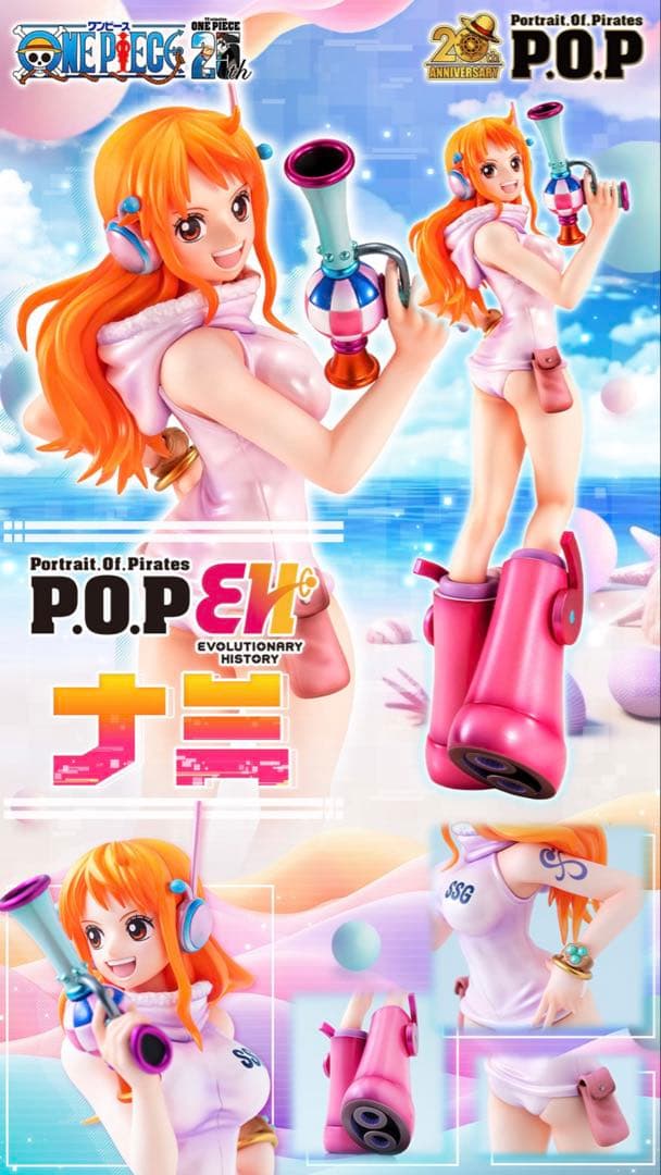 ナミ Evolutionary History P.O.P ワンピース F.18