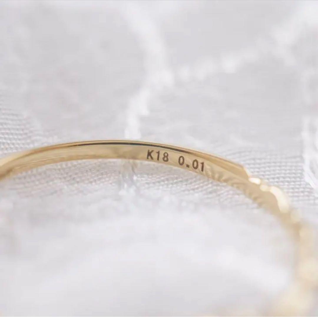 K18 ダイヤモンド　華奢リング　18金イエローゴールド