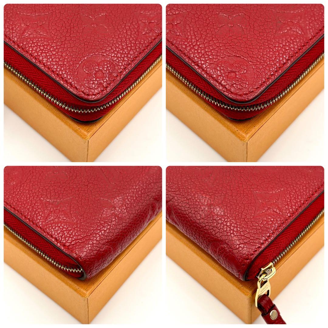 【美品】ルイヴィトン モノグラム アンプラント ジッピーパース 小銭入れ