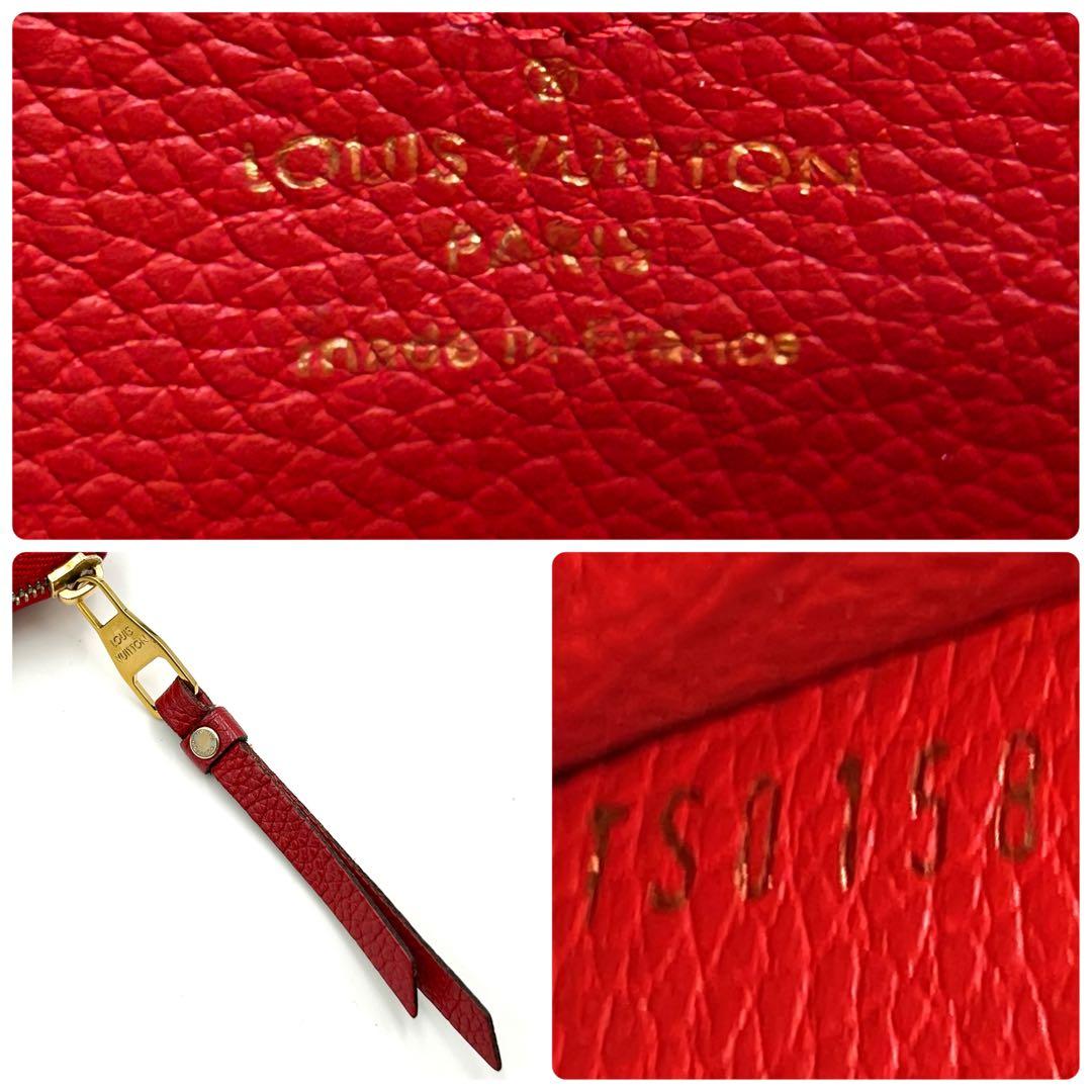 【美品】ルイヴィトン モノグラム アンプラント ジッピーパース 小銭入れ