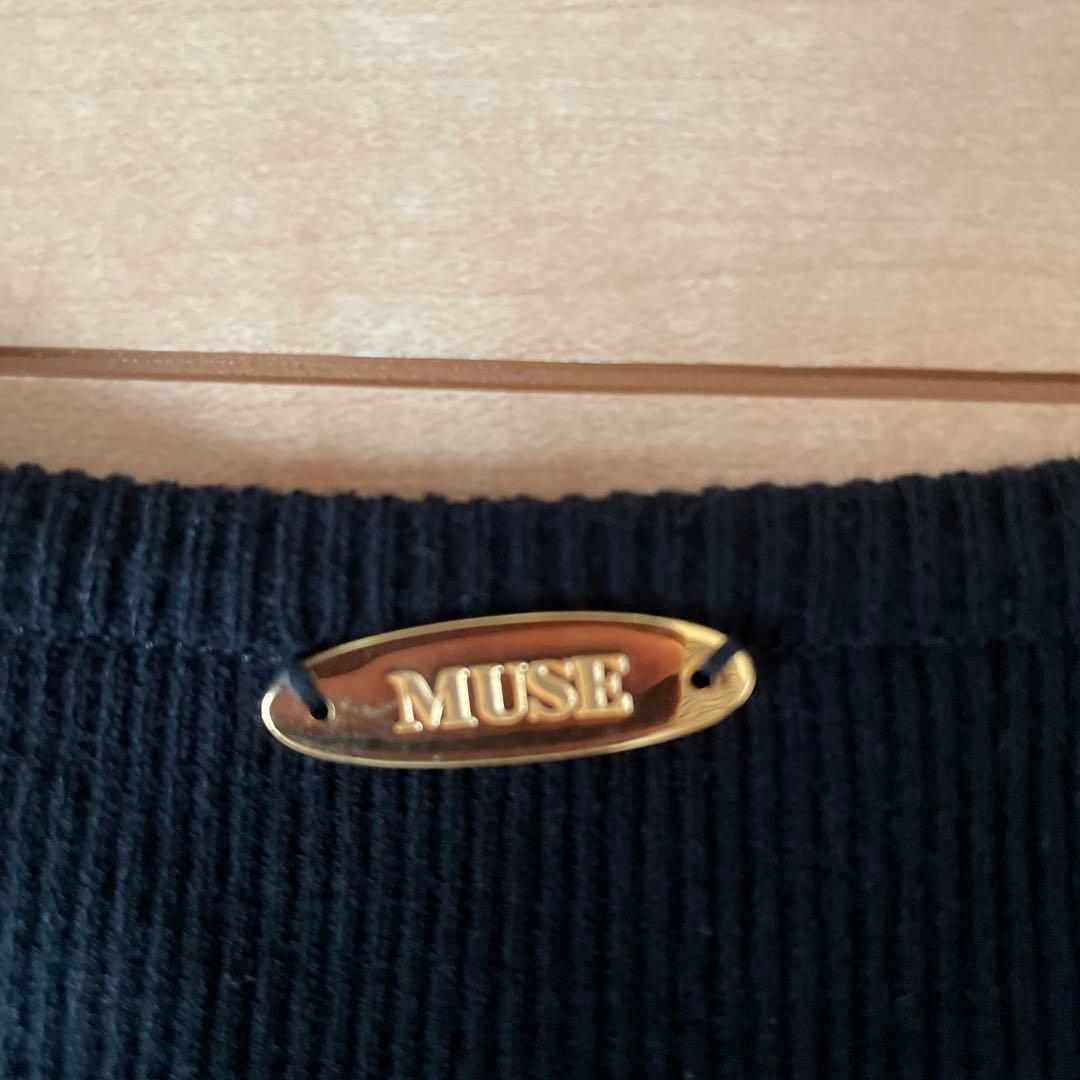 Diner B RIB タンクトップ【黒】