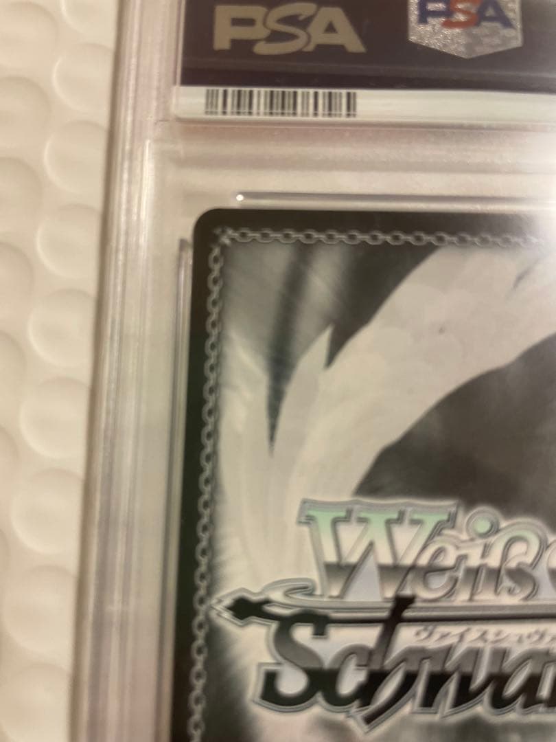 ヴァイス ホロライブ 白上フブキ SSP「茜さす地でキミと」 PSA10