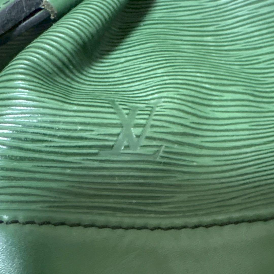 ルイ・ヴィトン LOUIS VUITTON ノエ ボルネオグリーン エピ