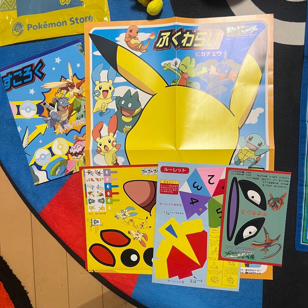 ポケットモンスター 当時 初年 vintage レトロ おもちゃ まとめ売り