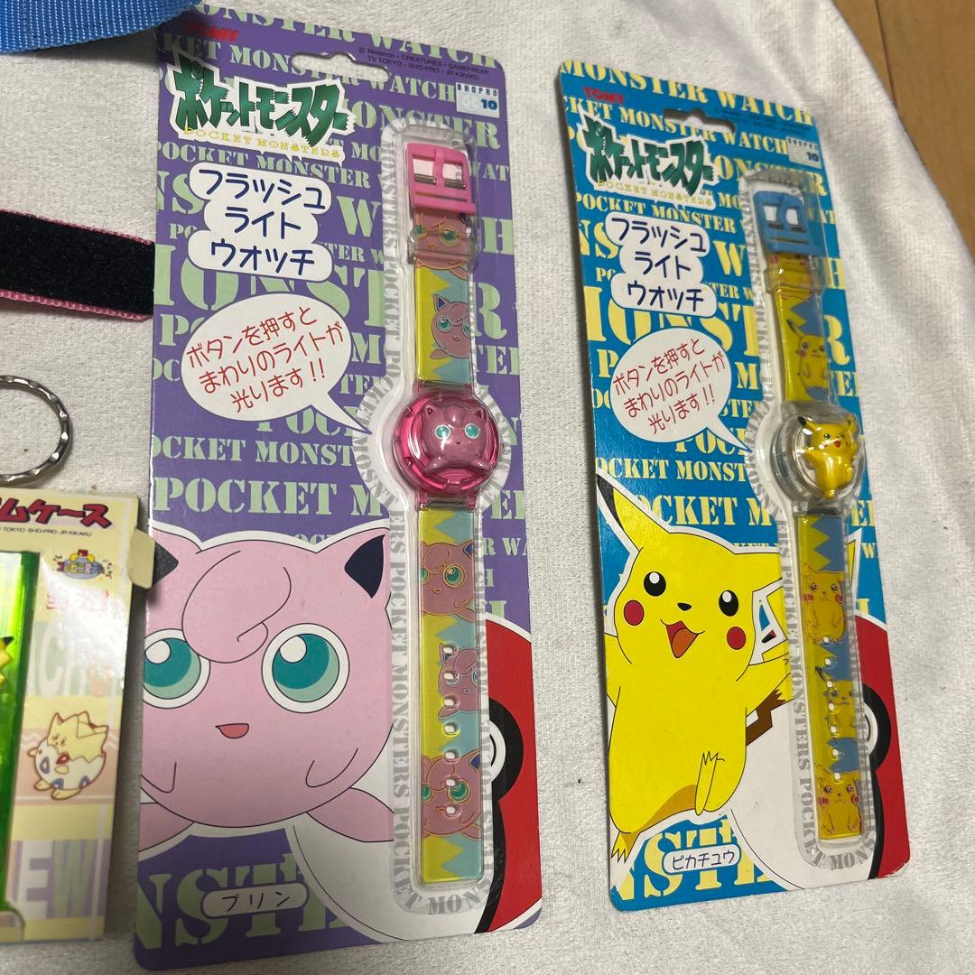 ポケットモンスター 当時 初年 vintage レトロ おもちゃ まとめ売り