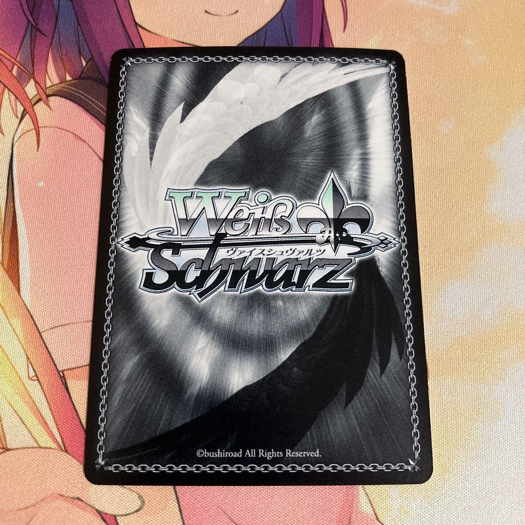 WS ヴァイス　アイドルマスターミリオンライブ　特別な時間天空橋朋花　SP