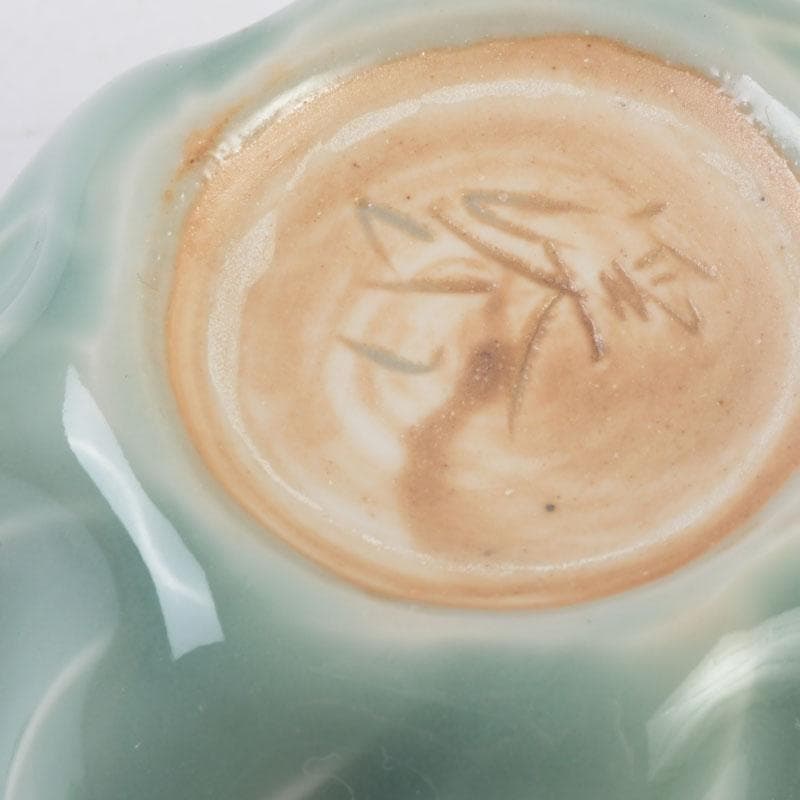 和食器　茶懐石　京焼　加藤渓山作　砧青磁　捻小附　五客　共箱　V　9314