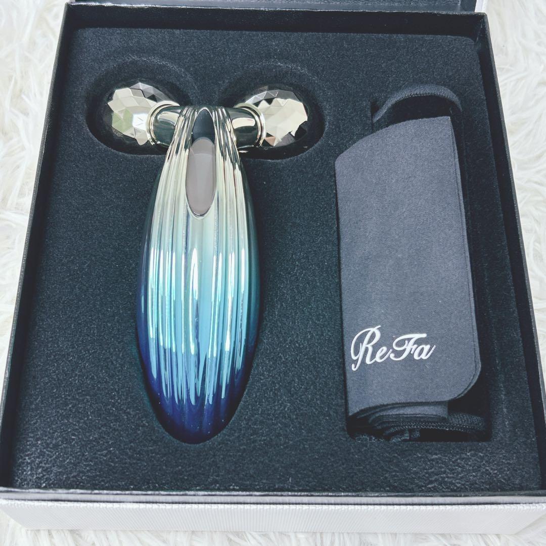 【レア】【新品未使用】ReFa リファ カラット レイ グラデーション　ブルー