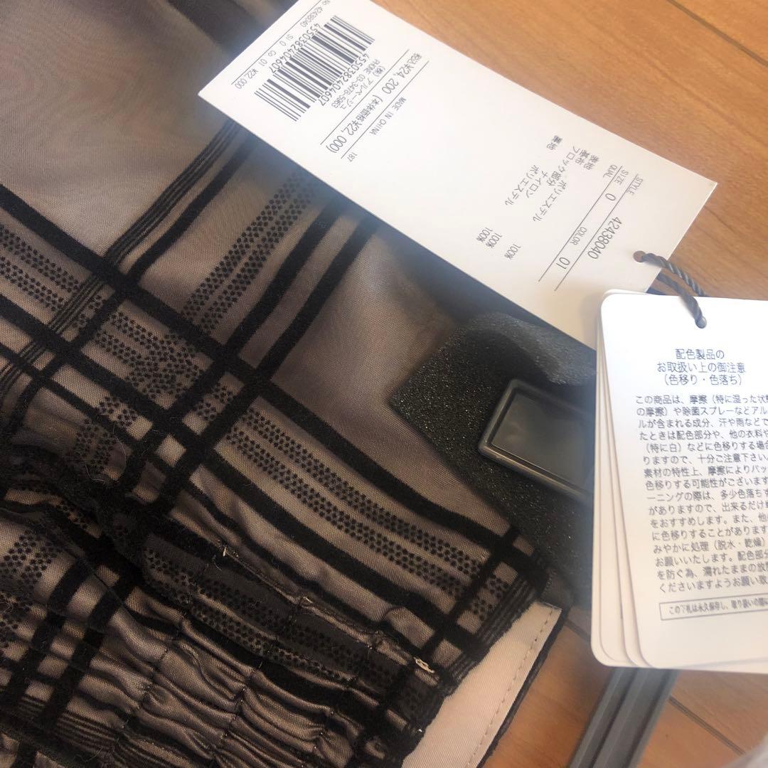 ぽんちゃんさまへ⭐️新品未使用⭐️ジャスグリッティチェックスカート