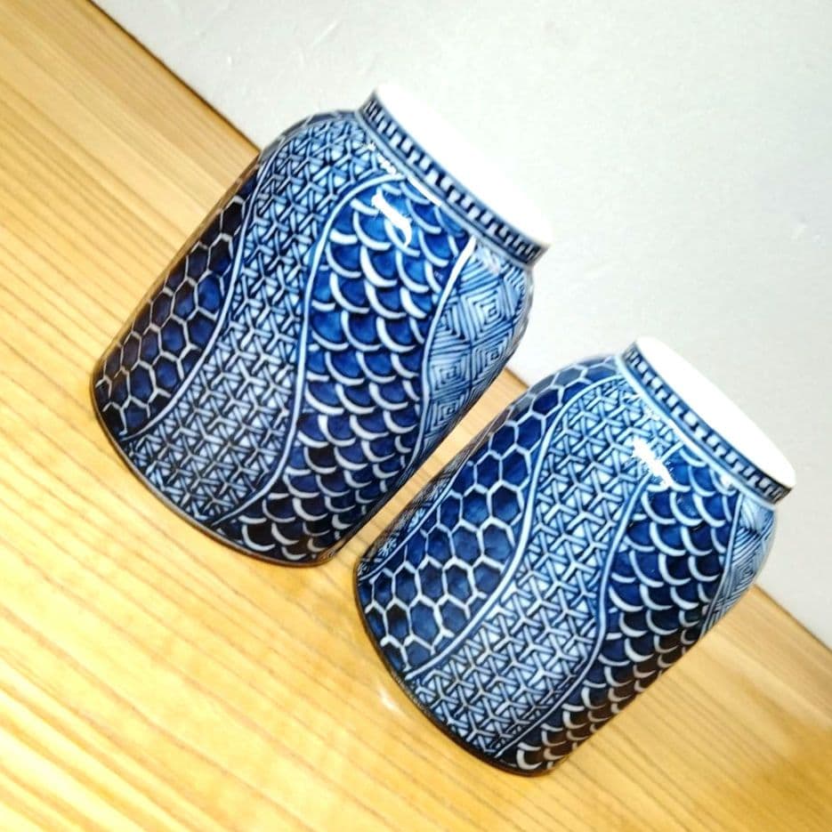 ☆平安壹楽 清水焼 祥瑞湯呑