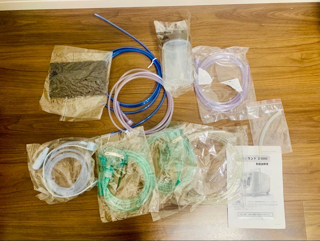 ユニコム　酸素濃縮器オキシランドZ-3000　酸素濃度計　酸素室