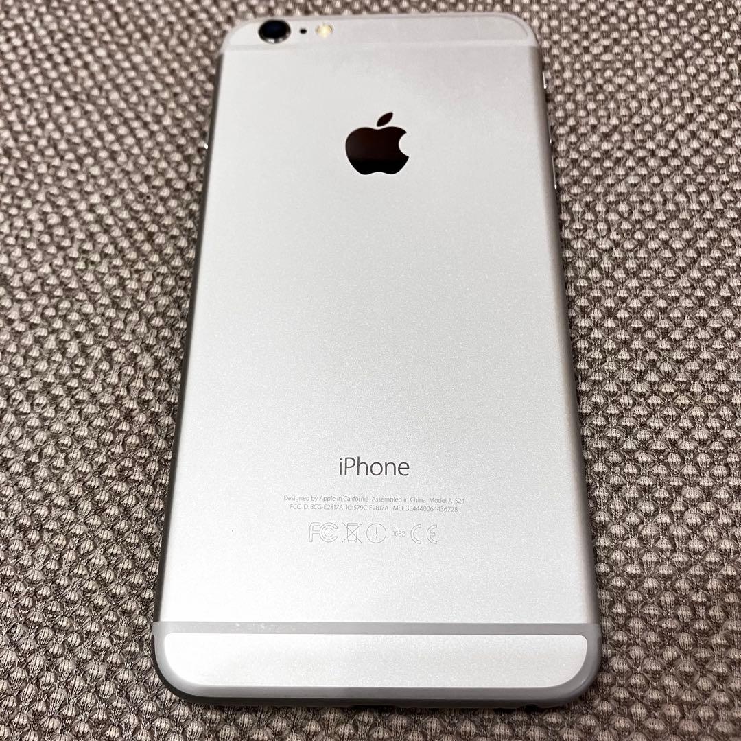iPhone 6S plus 本体 バッテリー最大容量100% 箱付き