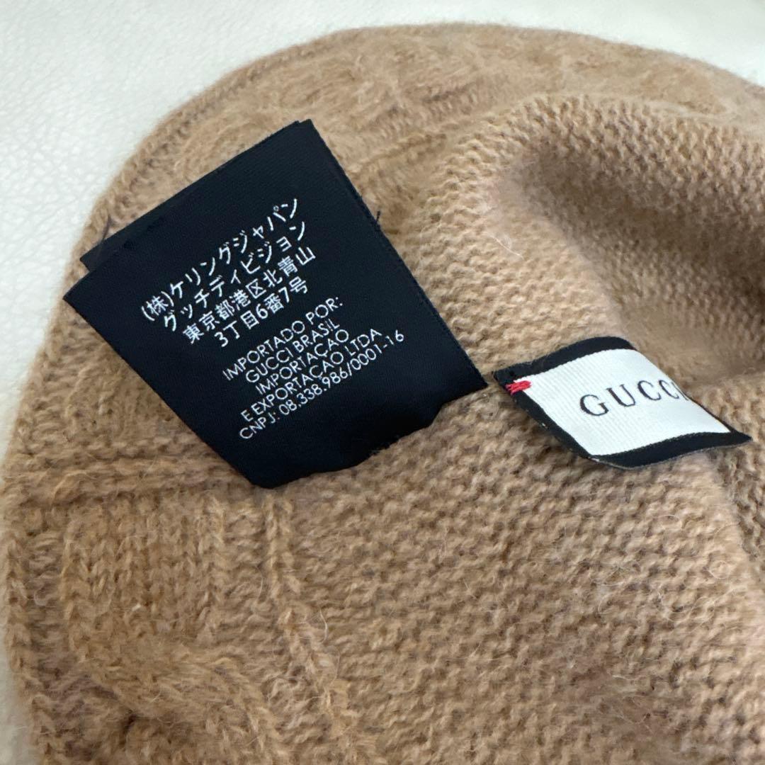 最終お値下げ！GUCCI ニットハット