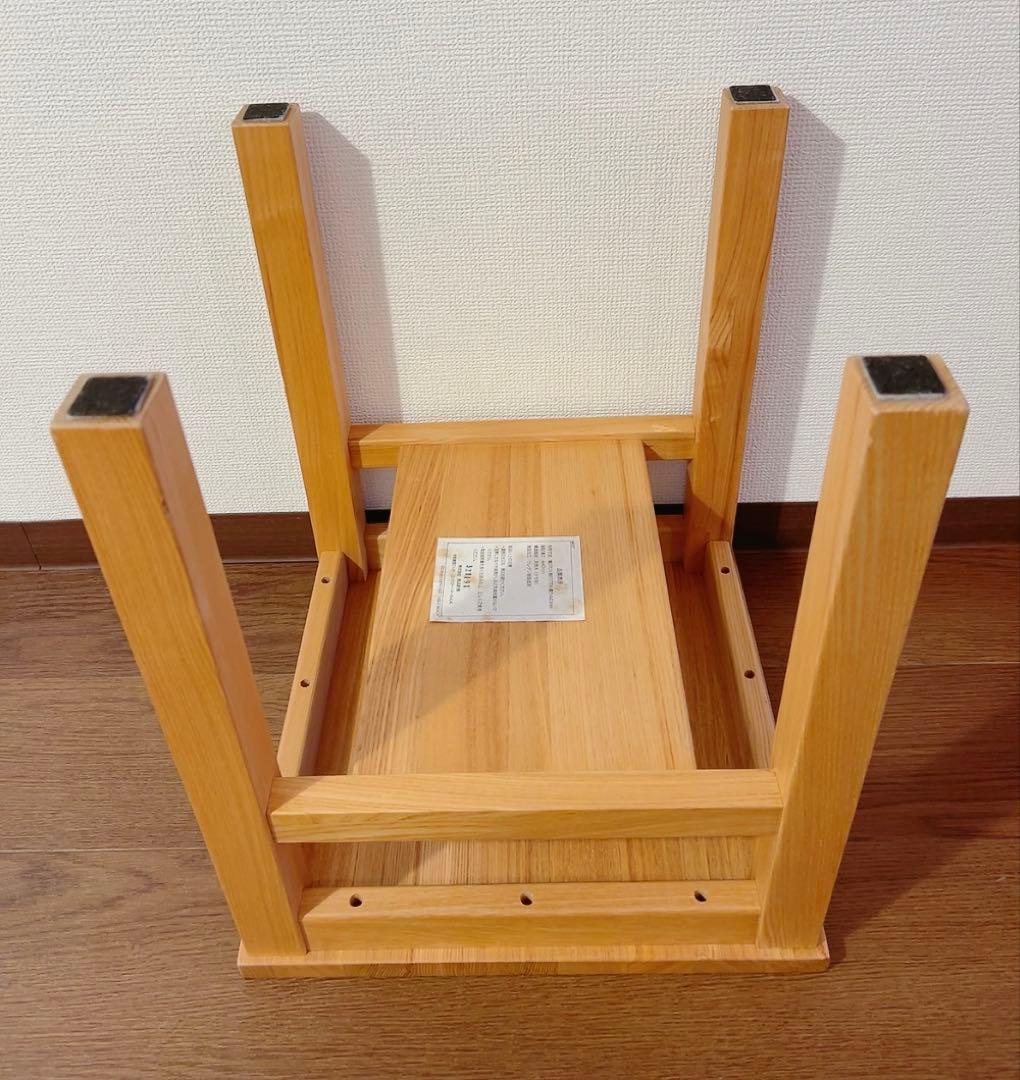 無印良品 木製サイドテーブルベンチ　廃盤品