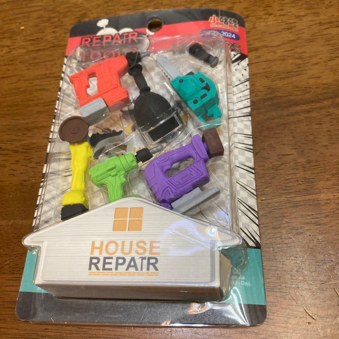 ミニチュア工具セット XGD-2024 消しゴム　Dカラー　新品未使用