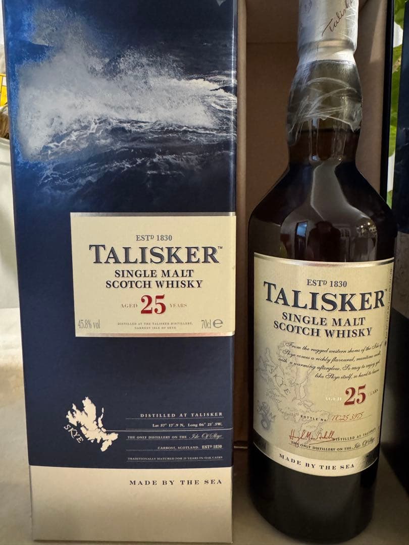 TALISKER 25年 & 10年 （旧ラベル）2本セット