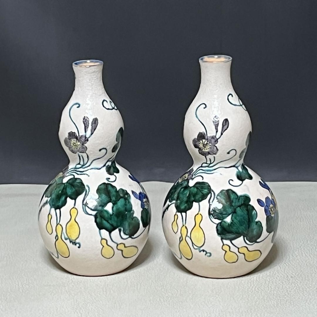 須田菁華 九谷 色絵 瓢徳利 花器 一対 共箱 酒器 【k3280】