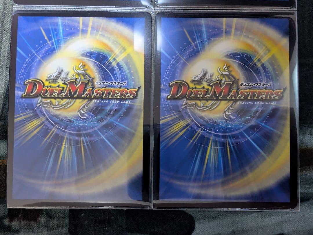 歌舞音愛 ヒメカット WINNERプロモ + カラクリバーシ ファイア 金