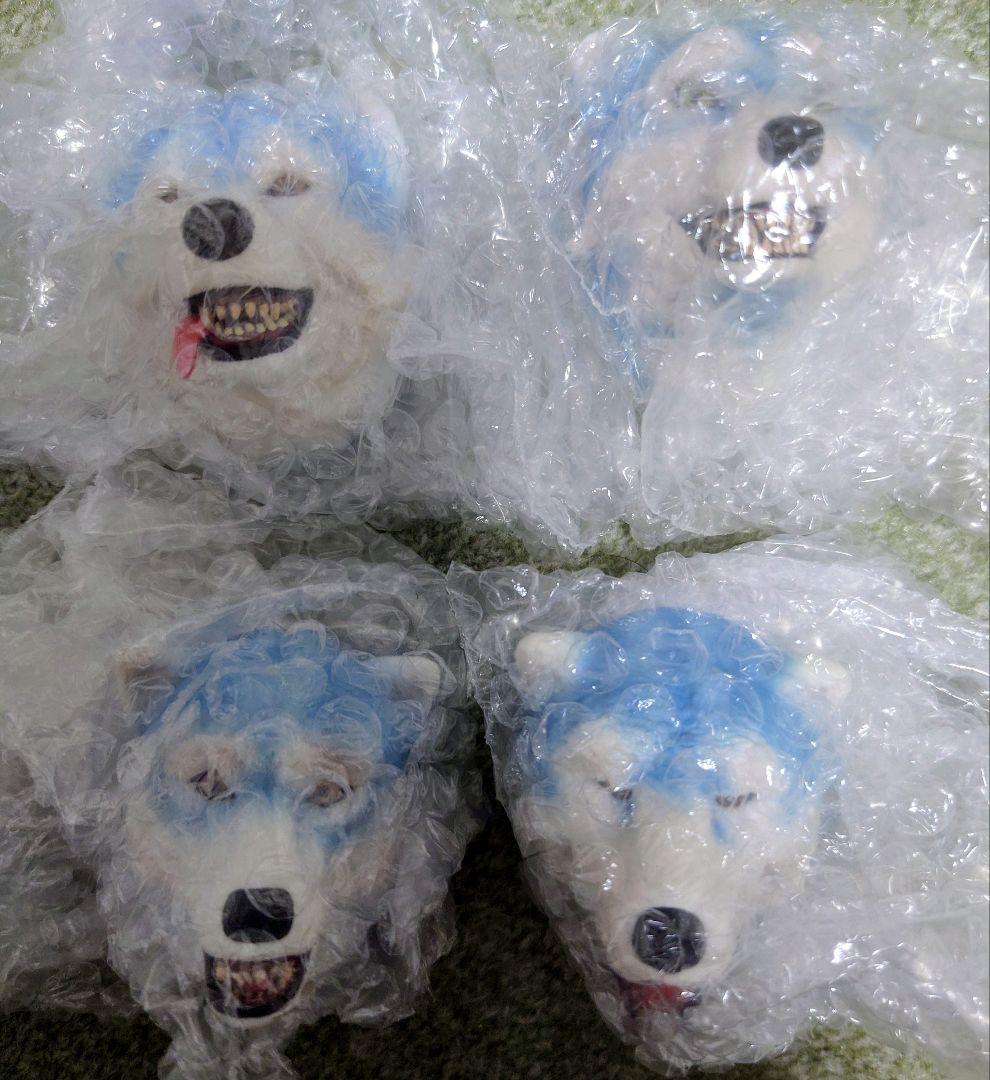 一番くじ MWAM H賞 フェイスマグネット 4種セット