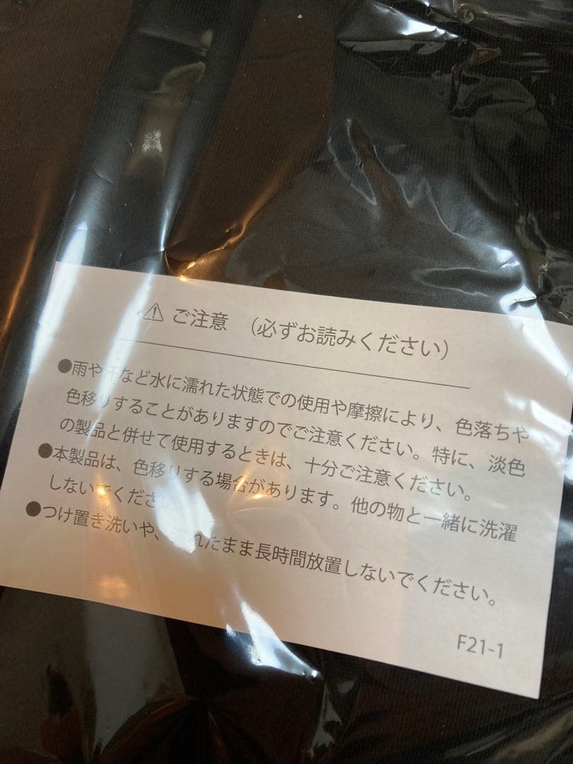 【未開封】oasis 30th 特別展／Tシャツ2種／L ／新品・おまけ付