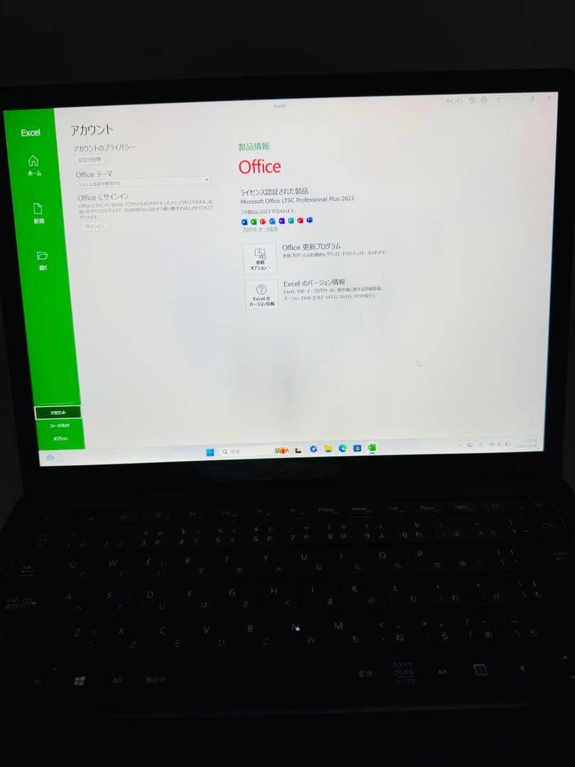 surface Laptop 3 I7/16GB/512GB office付き