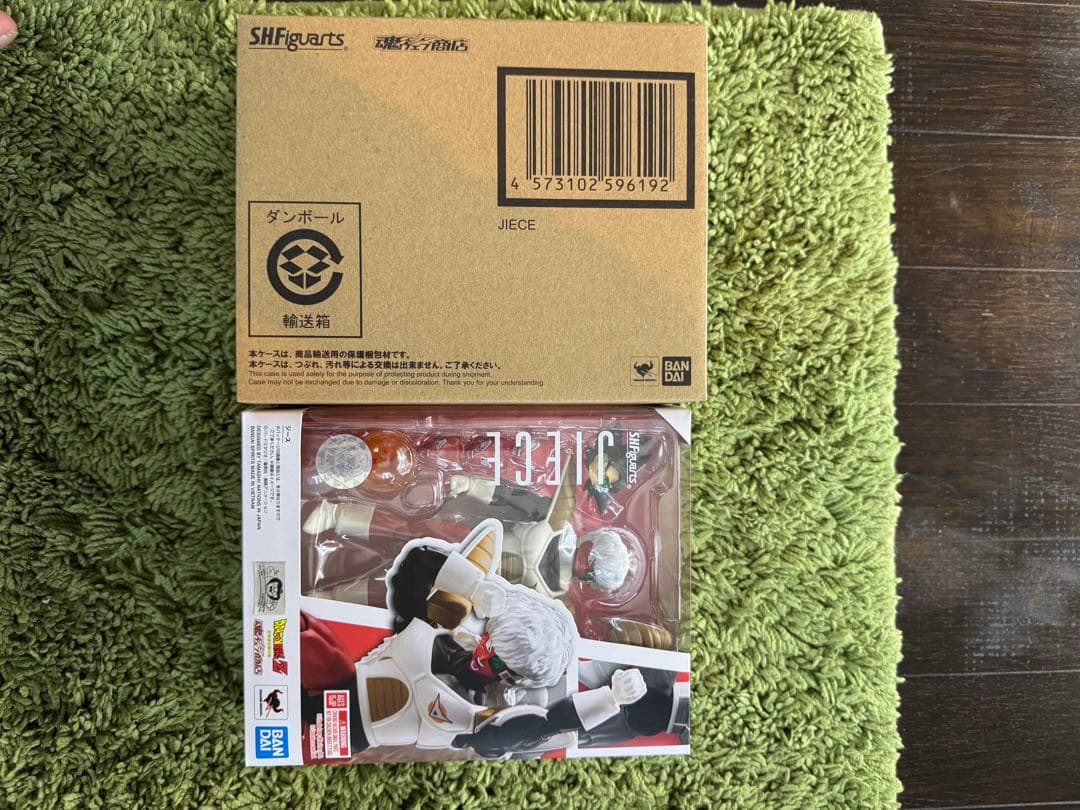 s.h.フィギュアアーツ ギニュー特戦隊セット売り
