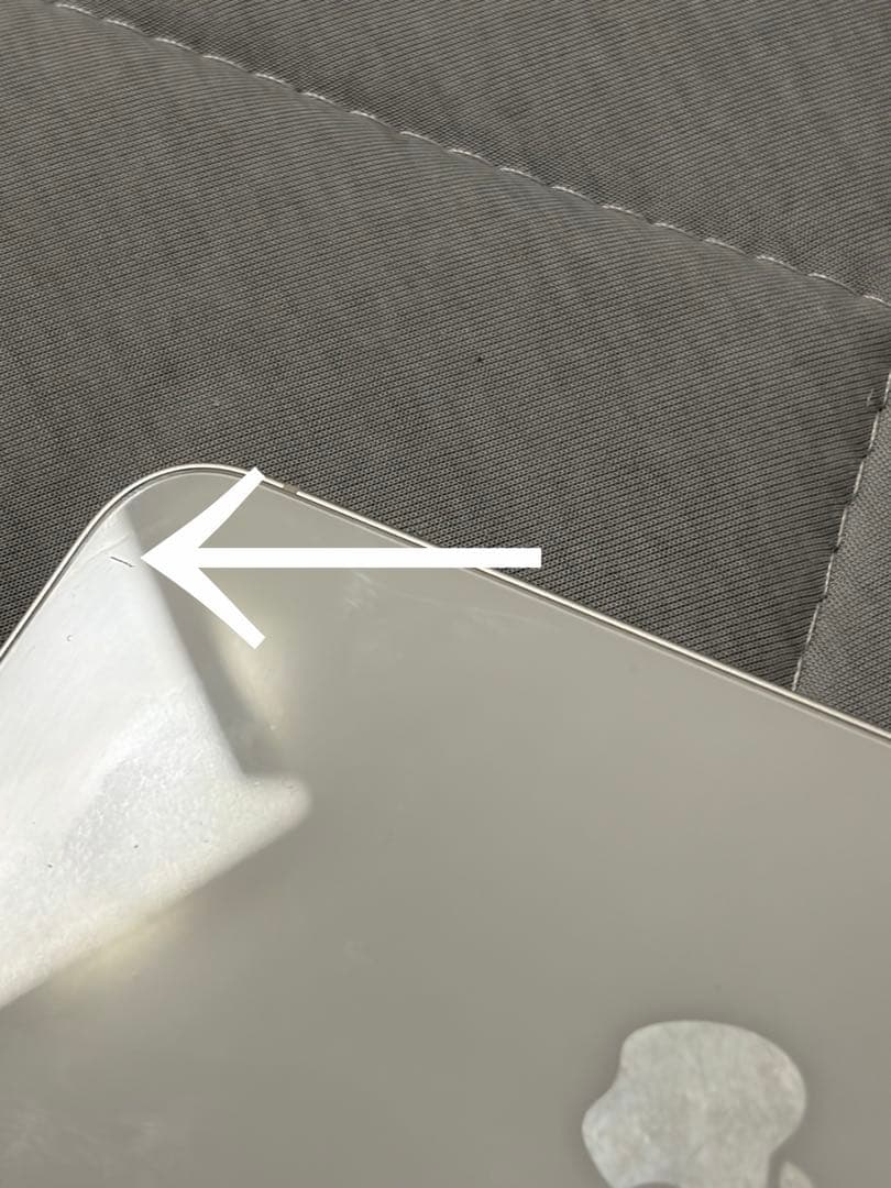 本日限定　iPhone14 256gb