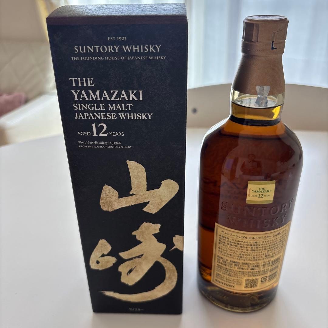 サントリー山崎12年　新品未開封