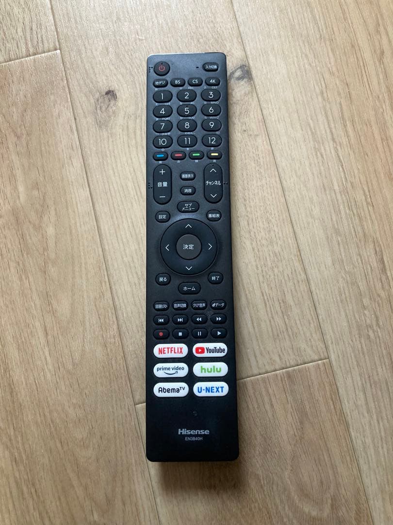 ハイセンス43E65G 43V型 4K対応　2023年製Hisense