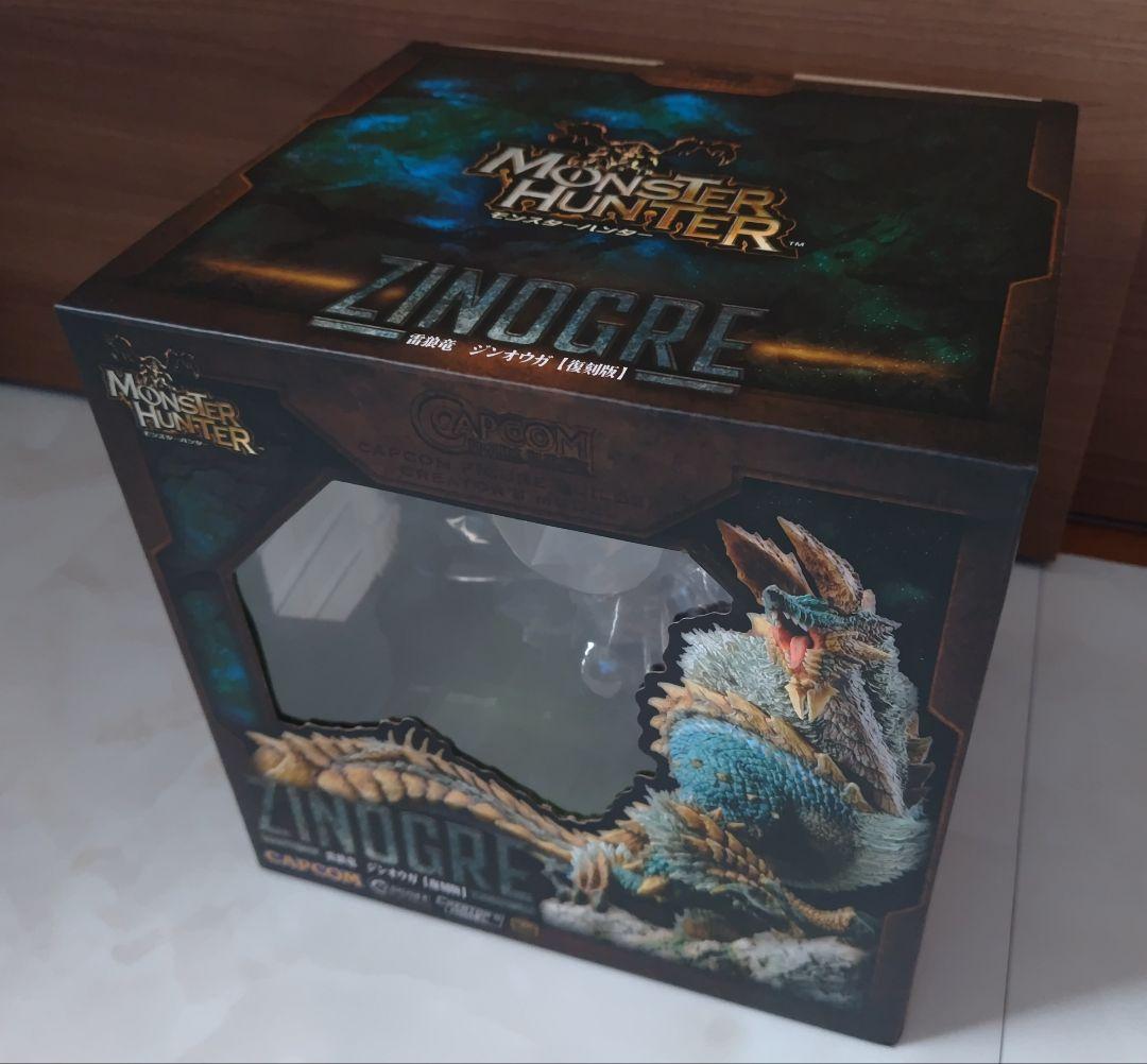 モンスターハンター　 雷狼竜　ジンオウガ　復刻版　クリエイターズモデル