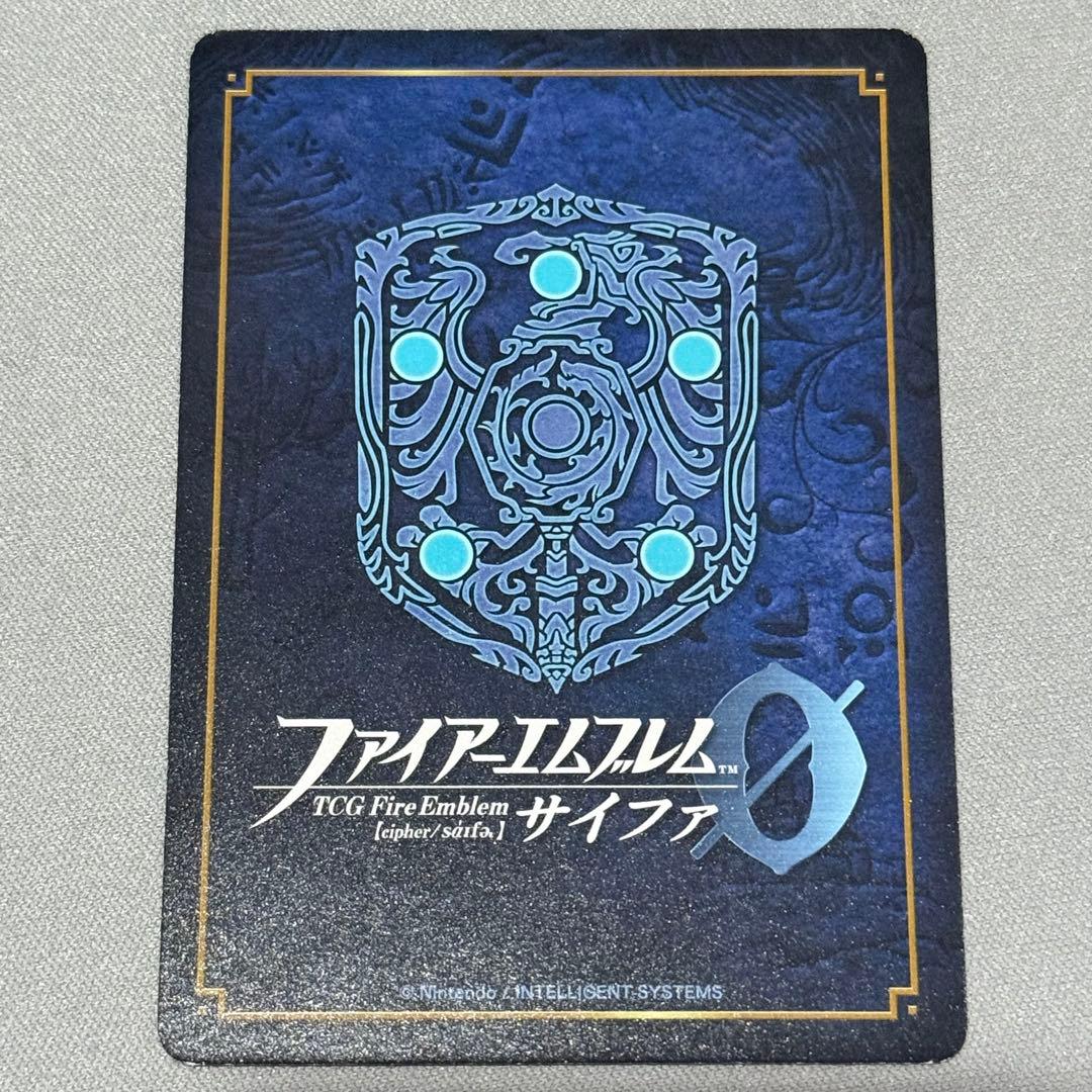 FEサイファ　チキ　SR＋　ファイアーエムブレム