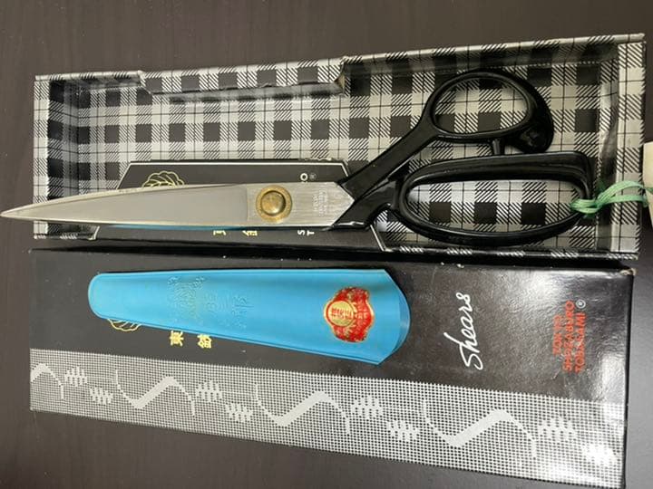 東鋏 庄三郎 260mm 高級裁ち鋏