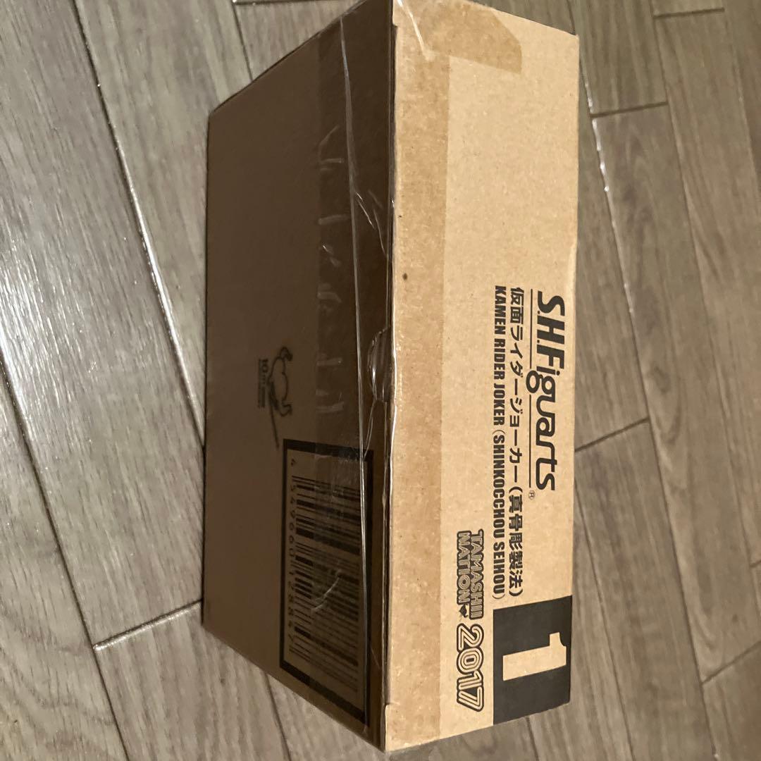 SHFiguarts 真骨彫製法　仮面ライダージョーカー