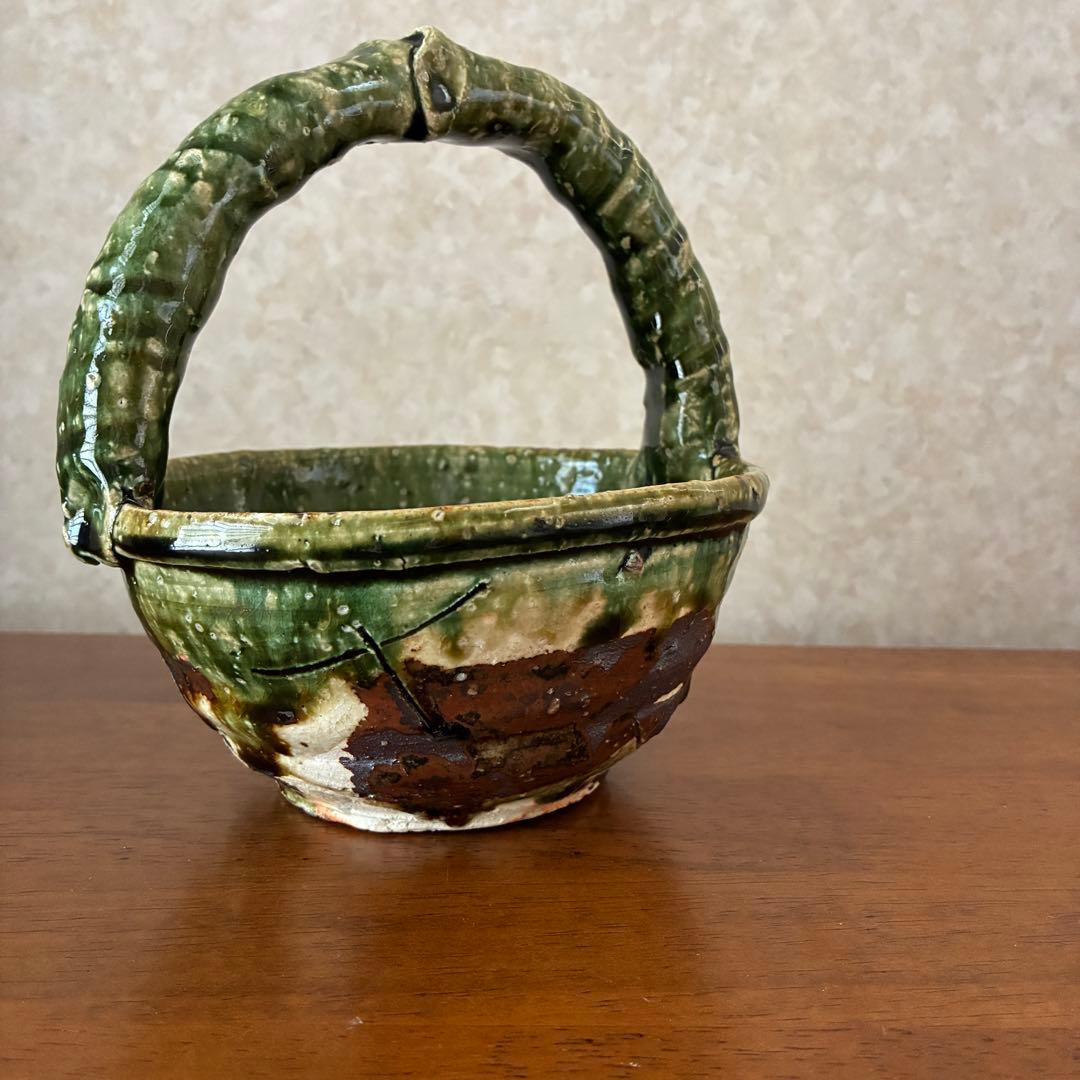 名工 橋口信弘 織部 手付籠 笠間焼 手鉢 煮物鉢 菓子器 現代陶芸 未使用