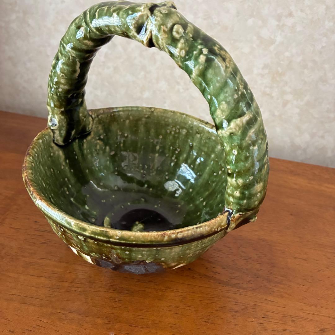 名工 橋口信弘 織部 手付籠 笠間焼 手鉢 煮物鉢 菓子器 現代陶芸 未使用