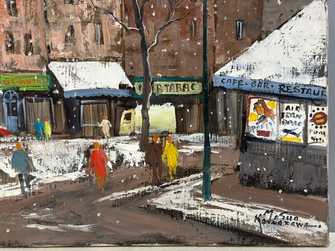 金澤満寿雄 パリ冬日 F10号 油彩画 直筆サイン 元二科会会友 二科賞受賞