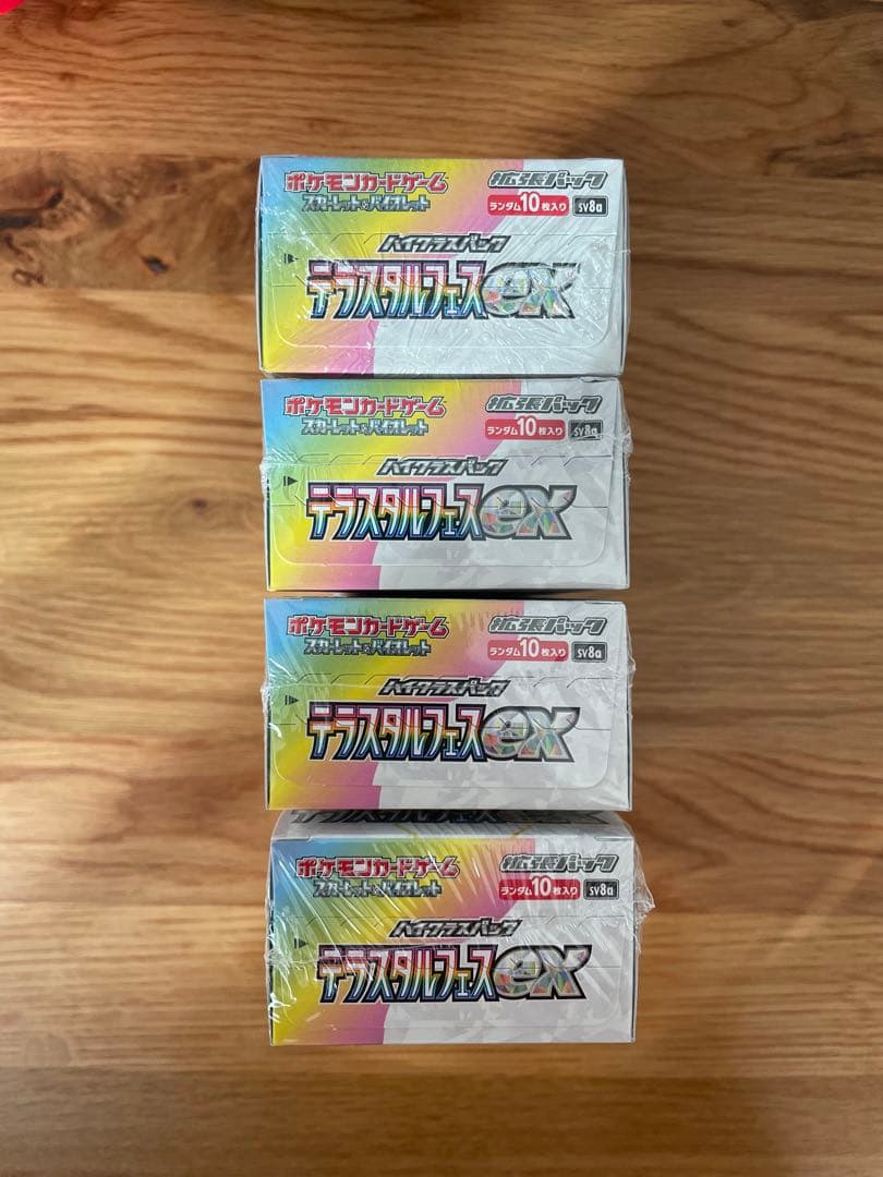 ポケモンカード テラスタルフェスex 新品未開封品 シュリンク付き 4box