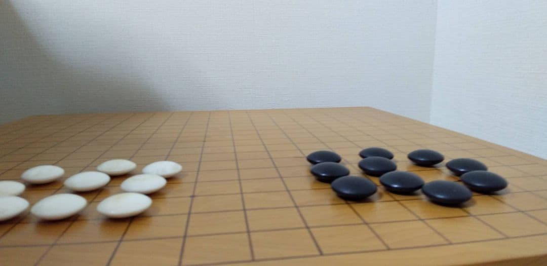 本榧碁盤 碁石