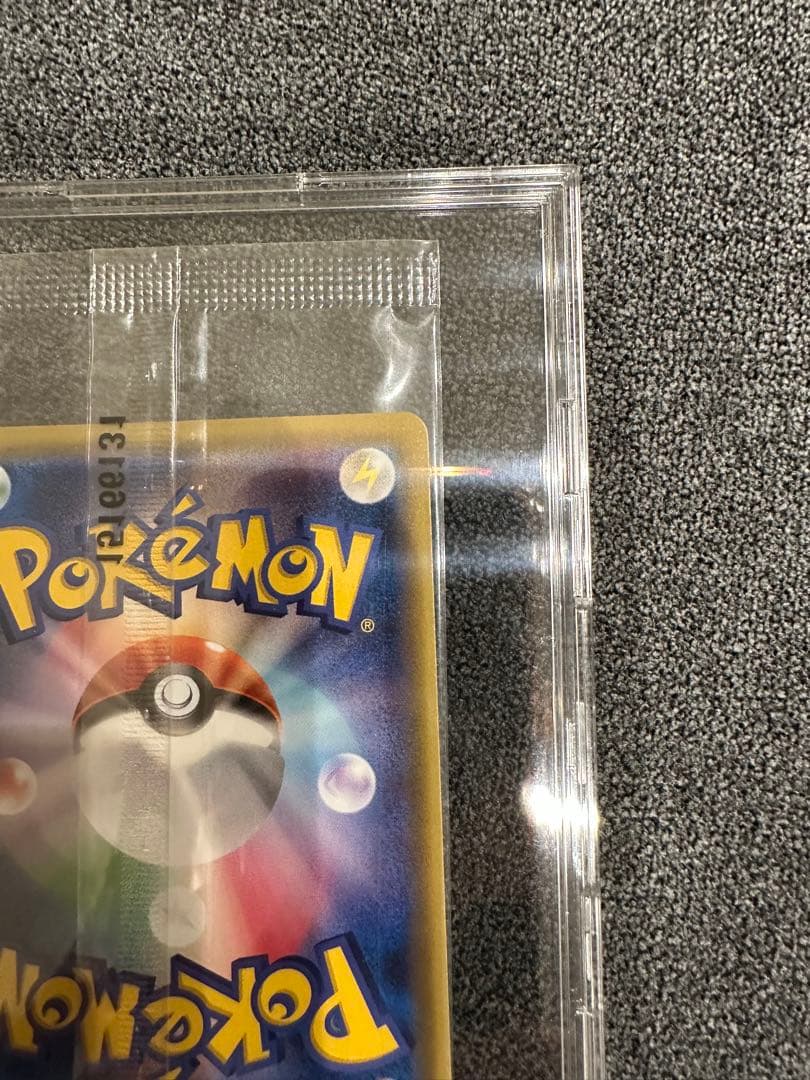 未開封　ピカチュウ ポケモンべんとう　いっしょにたべよ　プロモ ポケモンカード