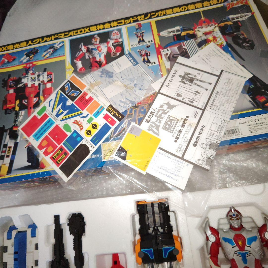 タカラ　電光超人グリッドマン　DX超神合体サンダーグリッドマン　シール未使用
