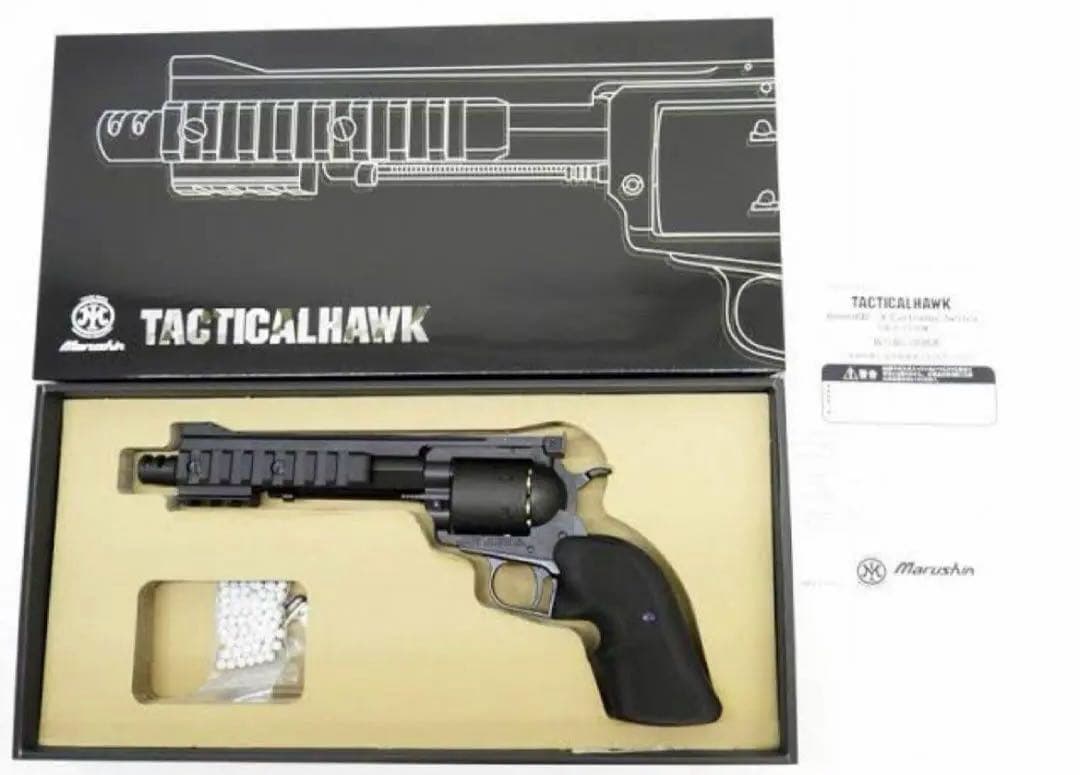 マルシン　タクティカルホーク　マットブラック　abs