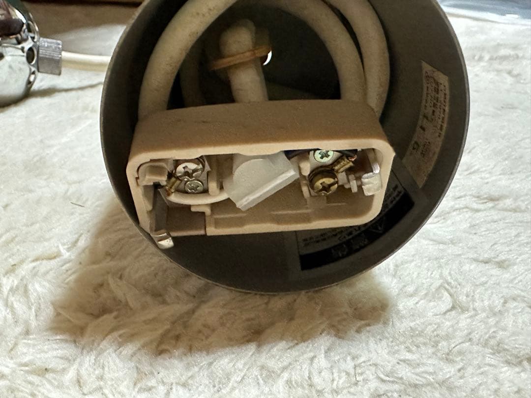 昭和レトロ　ペンダントライト　スペースエイジ　ミッドセンチュリー　当時物