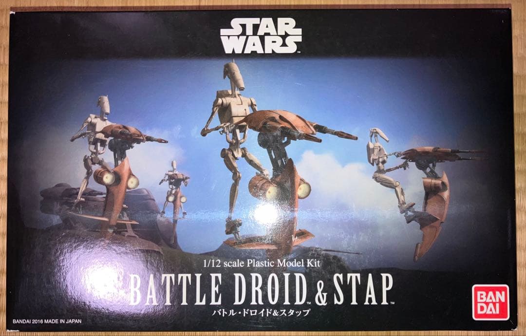 スターウォーズ プラモデル バトル ドロイド&スタップ STAR WARS