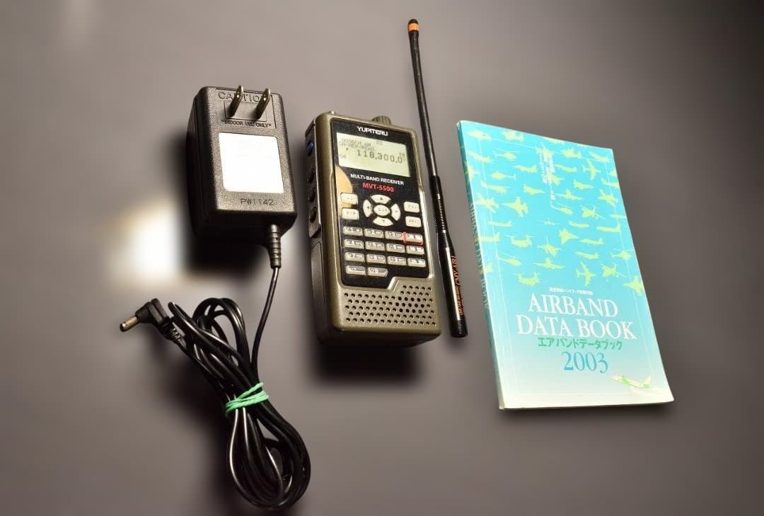 Yupiteru MT-5500 マルチバンド受信機 航空無線セット　ユピテル