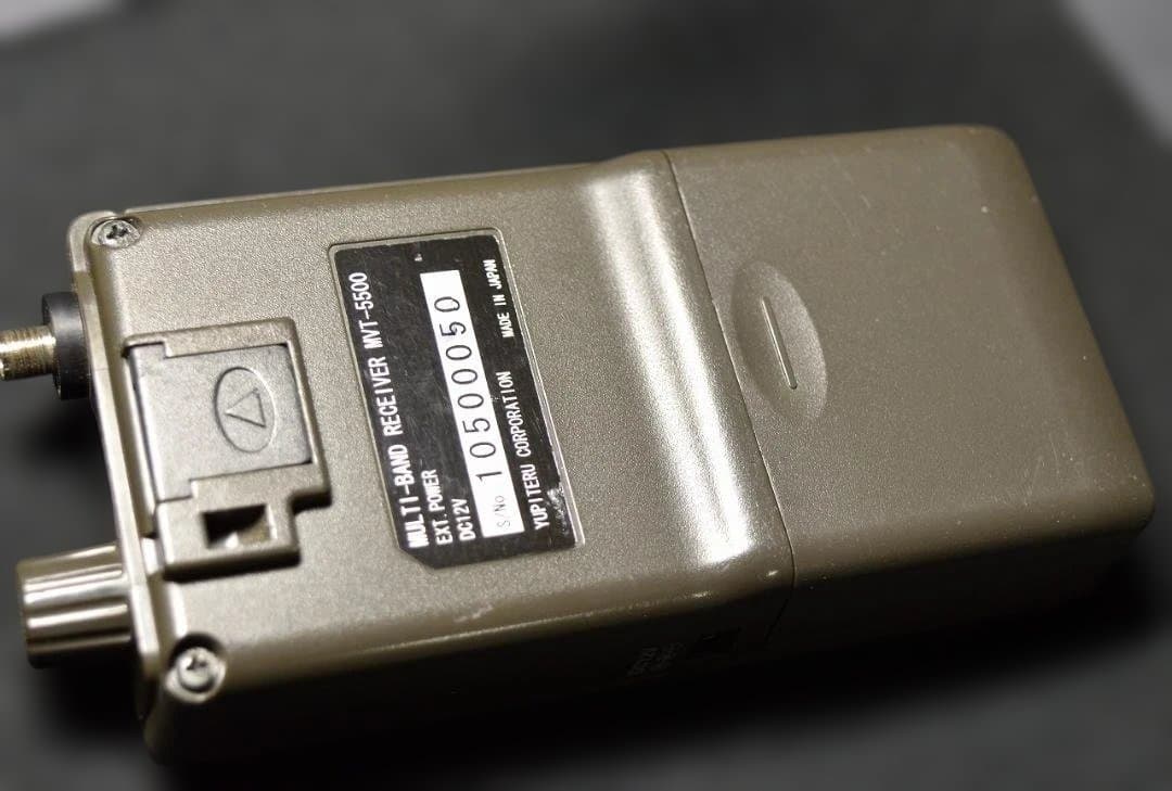Yupiteru MT-5500 マルチバンド受信機 航空無線セット　ユピテル