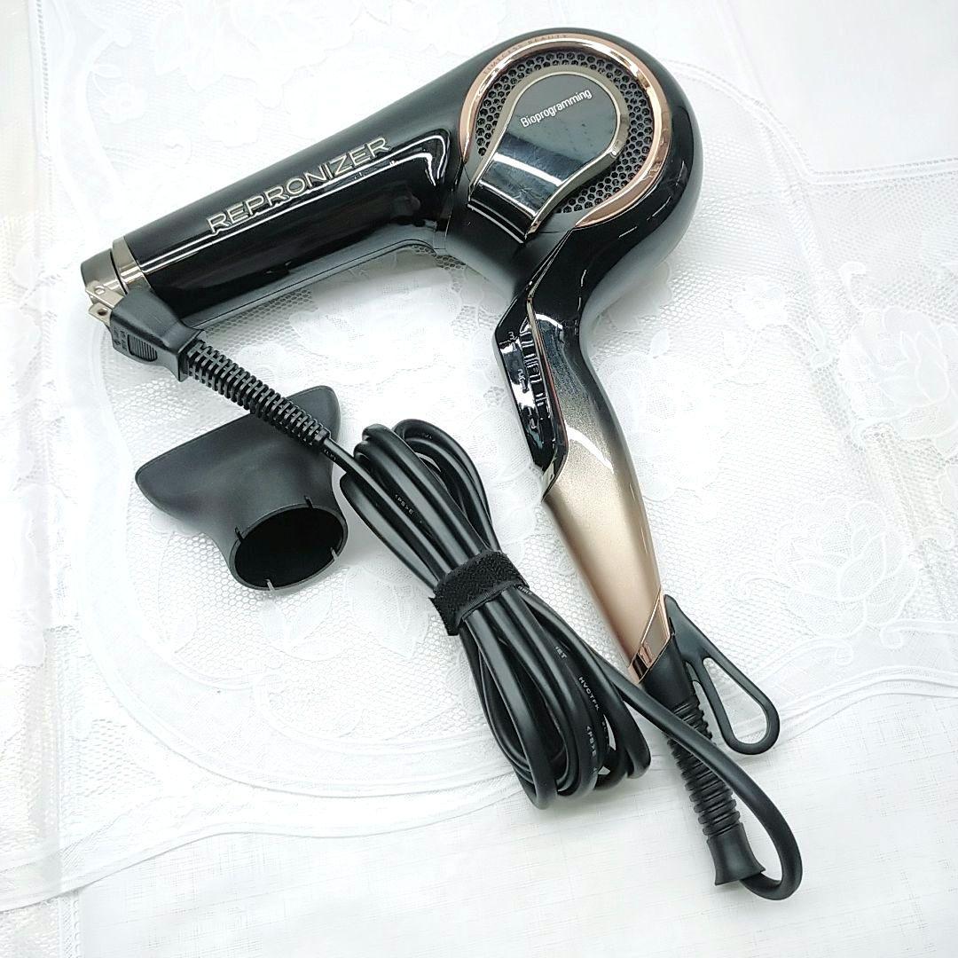 美品★ノズル付 リュミエリーナ レプロナイザー 4Dplus 4D plus