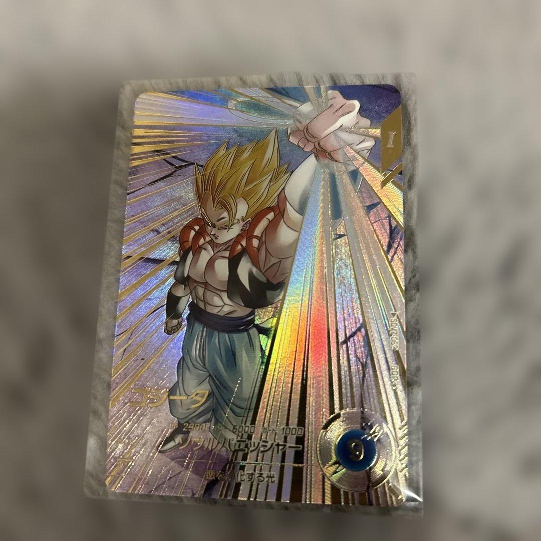 ドラゴンボールダイバーズ　ゴジータGDRパラレル