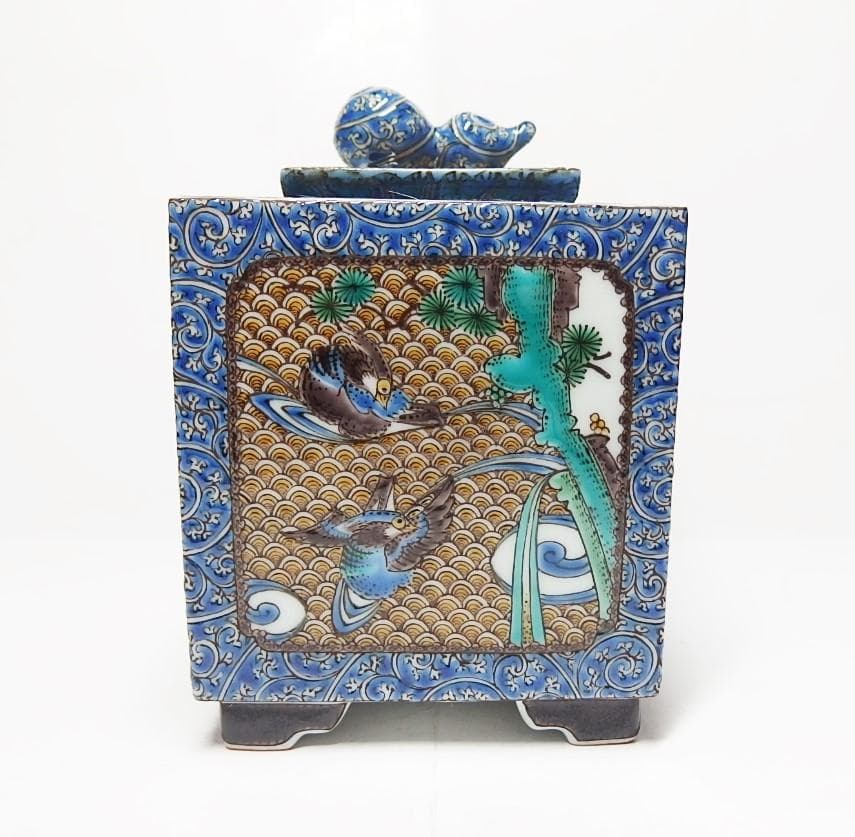 福永幾夫作/色絵鴛鴦図香炉/【共箱】/最上作！/美品！