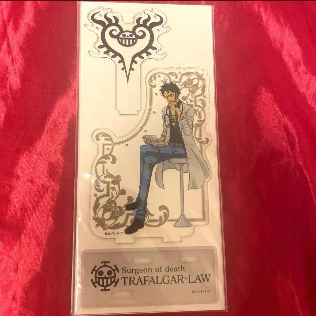 ONE PIECE トラファルガー　ロー　アクセサリースタンド　白衣　医者