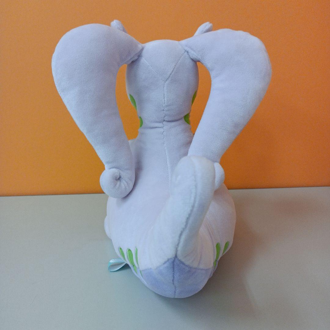 ポケモンセンター TAIKI-BANSEI ヌメラ＆ヌメルゴン　だっこぬいぐるみ